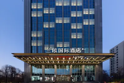 Taiyuan South Railway Station South Central Subway Station Lanou International Hotel Hotel in zona Shanxi Polytechnic College West Area