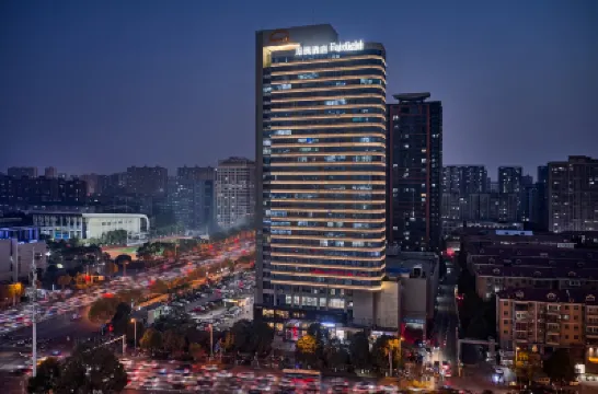 Fairfield by Marriott Changsha Tianxin Hotels in Changsha