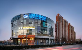Beijing Blue Fish Wisdom Hotel (Beijing Olympic Sports Center Lishuiqiao South Subway Station)