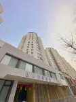 Benxi Yinyi Zhixuan Hotel Các khách sạn gần Benxi Dongming Culture Tourism Commercial Street