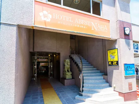 Hotel Abest Naha Kokusaidori