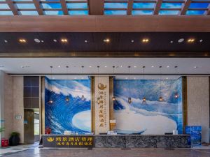 Huidong Xunliao Bay Hongjing Coastal Resort Hotel (Sea World Branch)