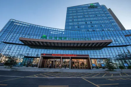 Kunming Zhongyu Hotel Отели рядом с достопримечательностью «Yunnan Vocational College of Land and Resources»