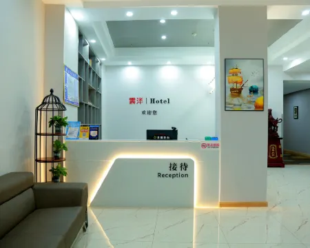 Yunpan Hotel Hotels in Pingding County