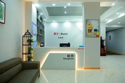 Yunpan Hotel Hotels in Pingding