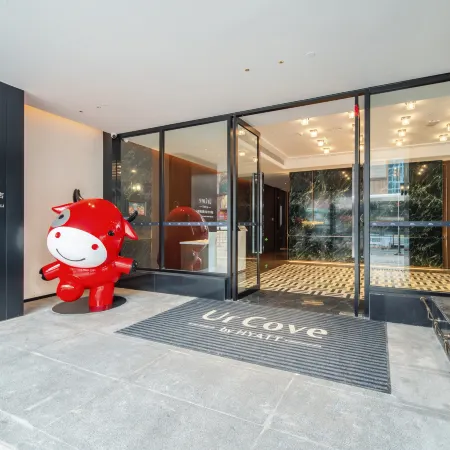 UrCove By HYATT Chengdu Wenshu Chunxi Road