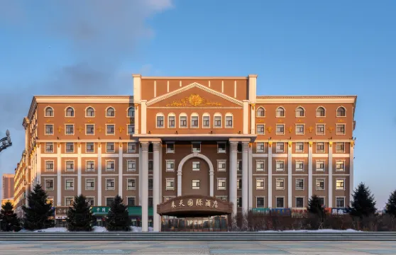 尚志春天國際酒店