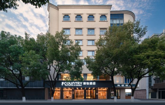 Country Inn & Suites by Radisson  (Yixing City‑Center Renmin Road)