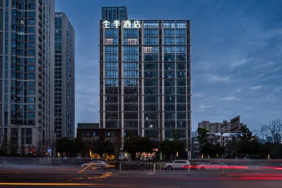 JI Hotel (Changsha Meixihu International New City Store) Hotels near Meiling Park