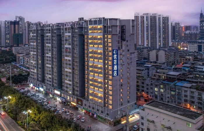 Ufun Hotel