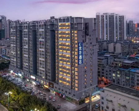 Ufun Hotel Hotels in Laibin