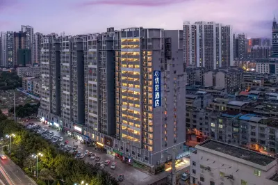 Ufun Hotel Hotels near Guangxi Normal University of Science and Technology