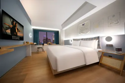 Zhizhu Hotel (Leshan High-speed Railway Station Shihao Plaza)