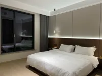 Suyuan  Hotel