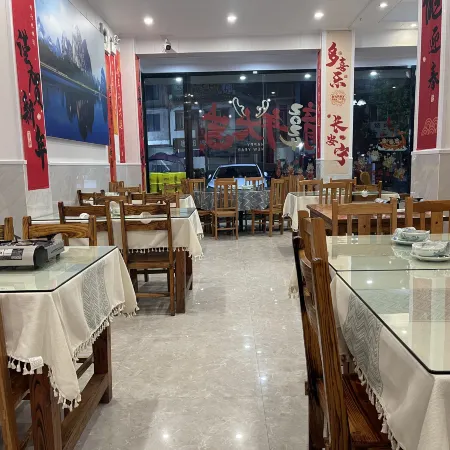 Yangshuo Yijia Boutique Inn (20 yuan scenic spot Xingping Ancient Town)