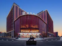 Willow Ying Hotel (Yungang International Airport Branch of Datong South Railway Station) Hotels near Datong Yungang International Airport