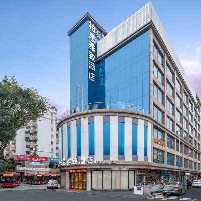 Baisi Yazhi Hotel (North An Huahui Branch, Baiyun Avenue, Guangzhou) Hotel dekat Distrik Baiyun