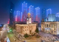 Manxin Hotel Wuhan Jianghan Road Pedestrian Street - โรแมนติก