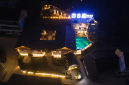 Fanjing Mountain Four Courtyard Homestay