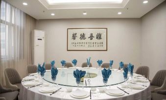 Taetea Hotel