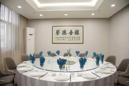 Taetea Hotel Отели в г. Синпин