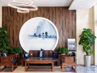 Shell Hotel (Fei County Dongfang Shopping Plaza Ginkgo Jin Street) Hotels in Fei County