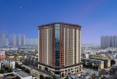 GEFEI VX HOTEL Hotels in Luoyang