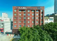 Celebrity Hotel (Yuchai Branch of Yulin Railway Station)