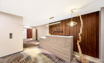 Wanyue Light House Hotel (Harbin West Railway Station Wanda Plaza)