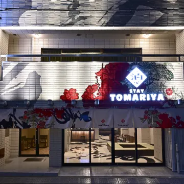 Tomariya Ueno