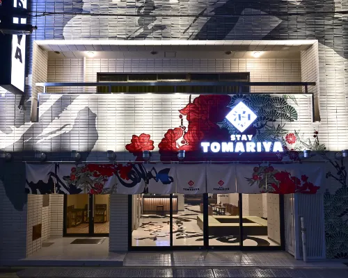 Tomariya Ueno Hotels in Tokyo