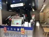 City 118 Select Hotel (Dongming Nanhua Shopping Plaza) Hotels in Dongming County
