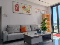 Jiahe Homestay (Yichang Sanxia Airport)