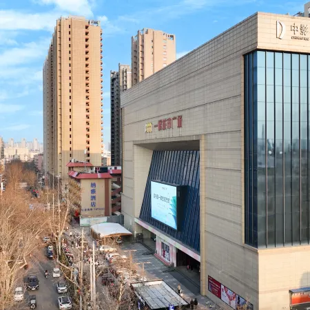Naya Hotel (Zhoukou Wenming Road Branch)