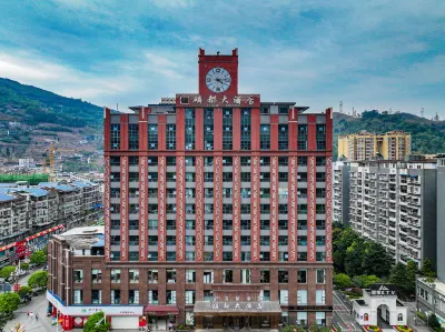 Lindu Hotel فنادق في مابيان