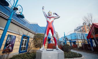 ZHENGZHOU HAICHANG ULTRAMAN HOTEL