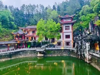 FuLiang ShuangLongWan Homestay