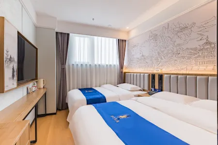 Super 8 Hotel (Beijing South Railway Station Puhuangyu Subway Station)