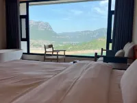 Mountain View Leisure Residence Hotéis em Weihui