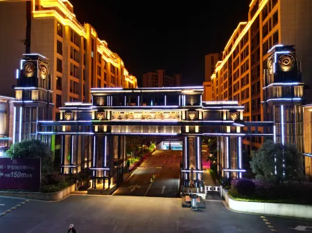 Mingyue Meisu Отели рядом с достопримечательностью «Taihu Lake Longemont Paradise»