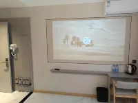 Baotou Langting Express Hotel (Baobai Wangfujing Branch)