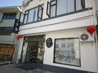 Taishun Yunzhi Sea Homestay Hotels near Sixi Station