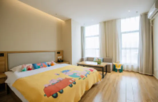 Ruoshui Autumn View Hotel (Wanda Plaza, Weinan Normal University)