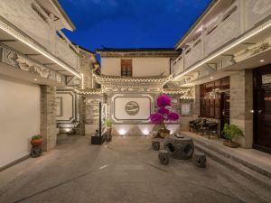 Jiazi Boutique Hotel (Dali Ancient Town)