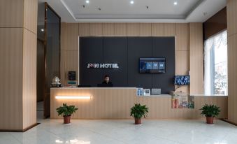 Junyi Hotel Chain (Chibi No.1 Middle School Branch)