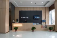 Junyi Hotel Chain (Chibi No.1 Middle School Branch)