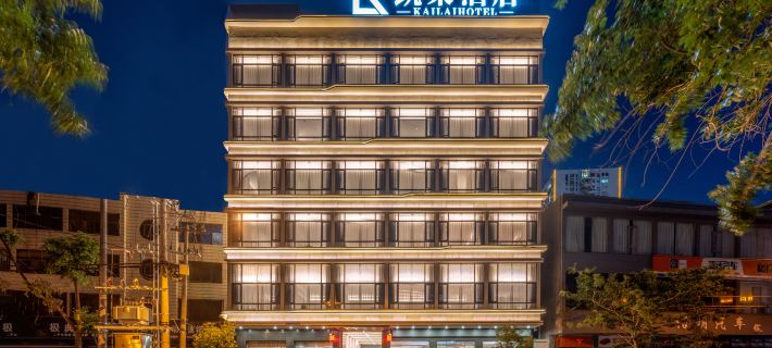 LuLiang Gloria Hotel Hotel a Luliang