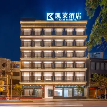 LuLiang Gloria Hotel