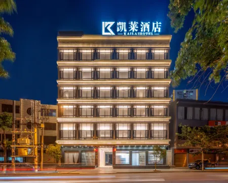 โรงแรมกลอเรีย หลู่เหลียง โรงแรมในหลู่เหลียง