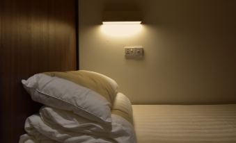 Jiran Hostel Kota Kinabalu